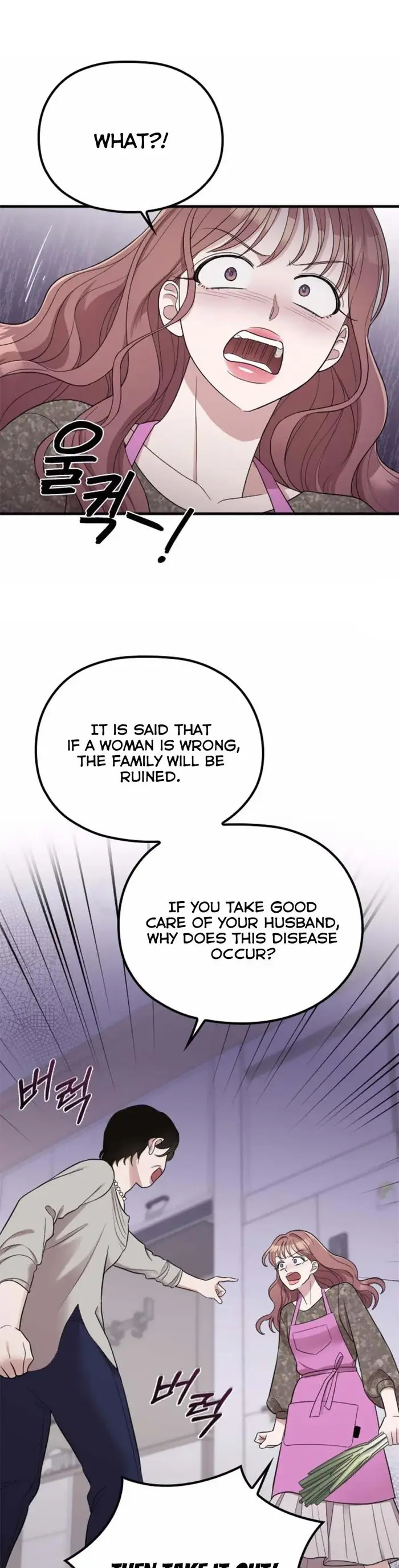 Marry My Husband Chapter 40 image 15_optimized